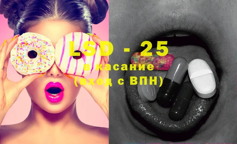 omg ссылки  Бронницы  Лсд 25 экстази ecstasy 